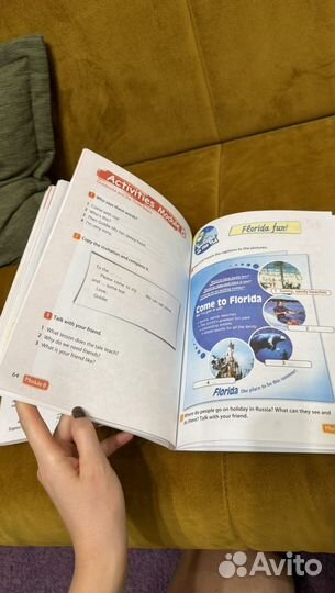 Учебник Английский 5 класс 1 и 2 части