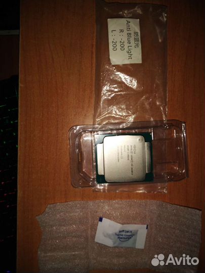 Процессор Xeon E5 2620 v3