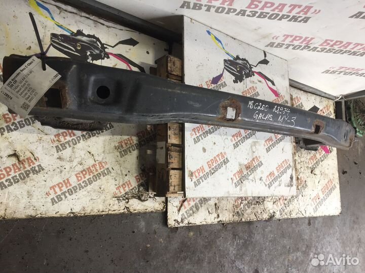 Мерседес С-Класс Брус бампера задний