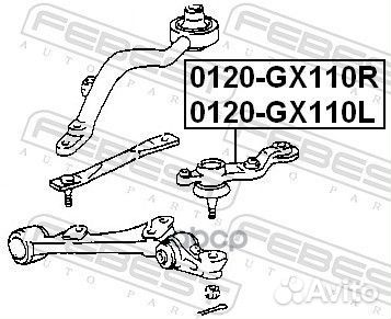 Опора шаровая нижняя правая 0120-GX110R Febest