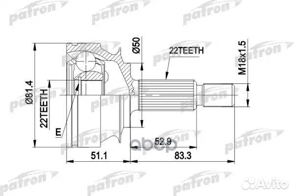 Шрус наружн к-кт volvo 440 K 88-96, 460 L 88-96
