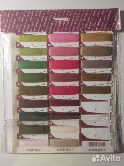 Набор для вышивания крестом 