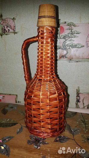 Бутыль оплетенная лозой