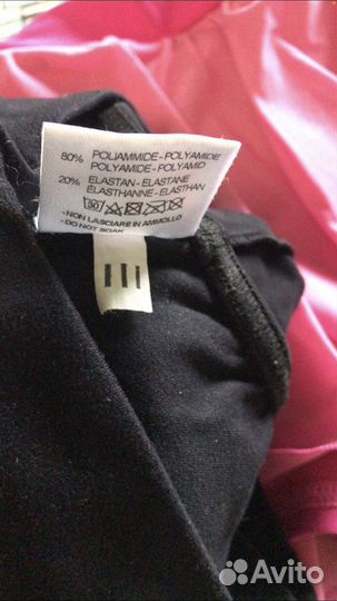 Sagester для фигурного катания