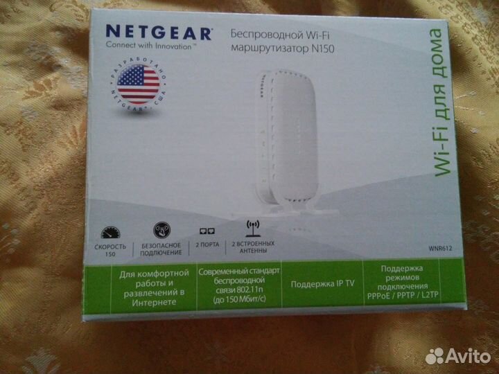 Маршрутизатор Netgear WNR 612
