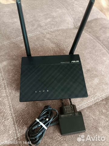 Wifi роутер аsus RT-N12 VP B1