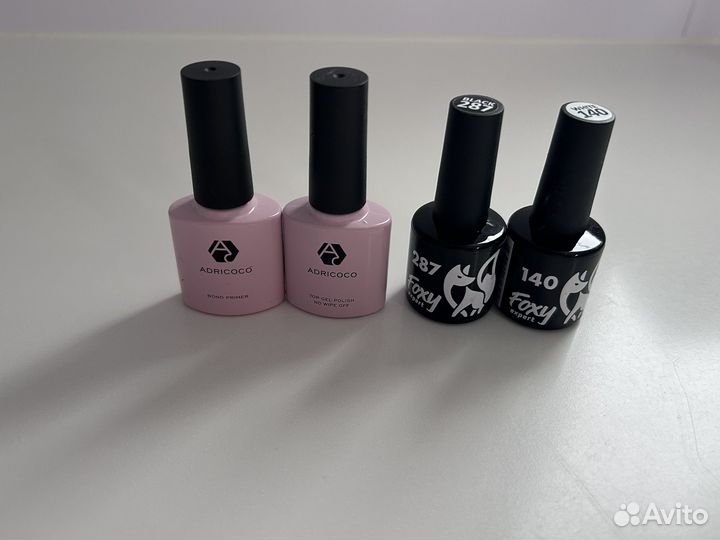 Набор для маникюра и педикюра