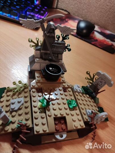 Lego harry potter 75965