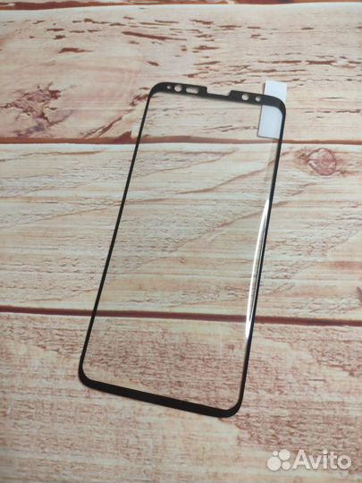 Защитное стекло для Samsung S8 / S9