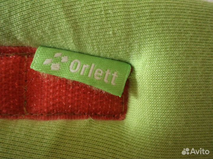 Воротник шанца