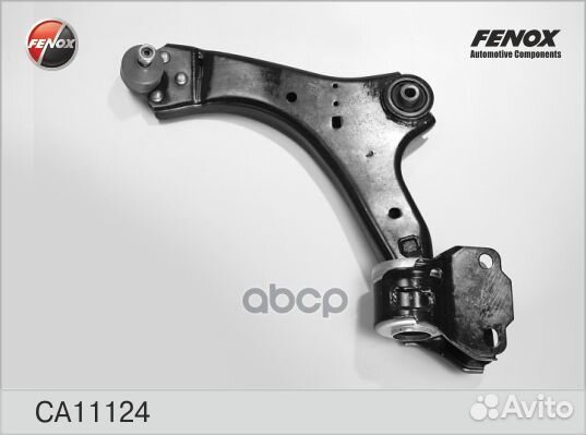 Рычаг ford mondeo/galaxy 1.6-2.3 06- пер.подв.н