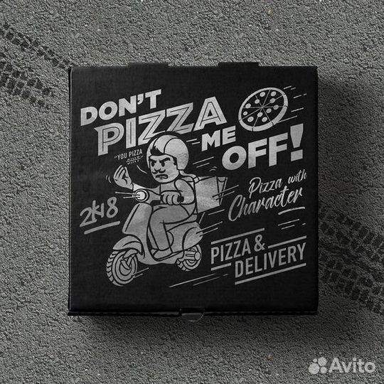 Коробка под пиццу и пироги