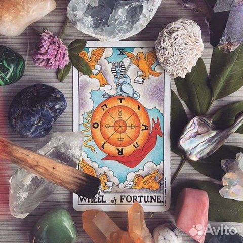 Таро колода Райдера-Уэйта