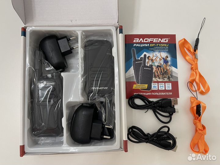 Комплект из 2-х раций baofeng bf-t15