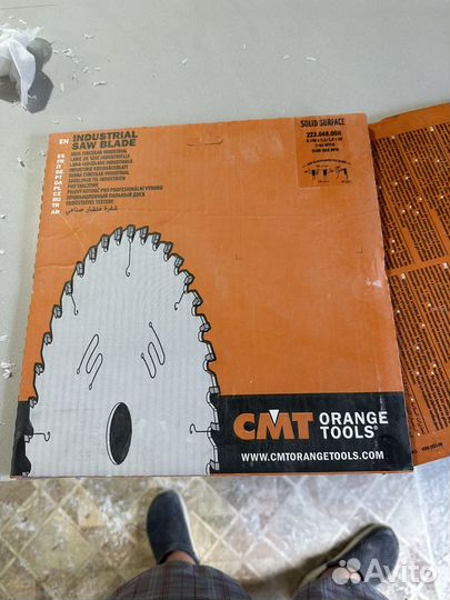 Диск пильный