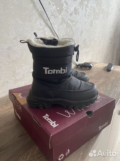 Ботинки детские демисезонные 25