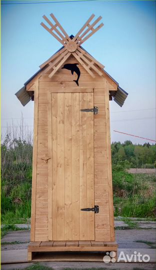 Уличный туалет JWL465