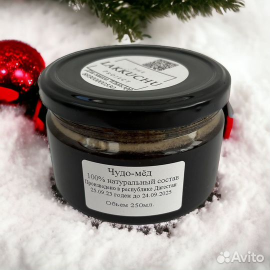 Чудо-мёд источник мужской силы и энергии