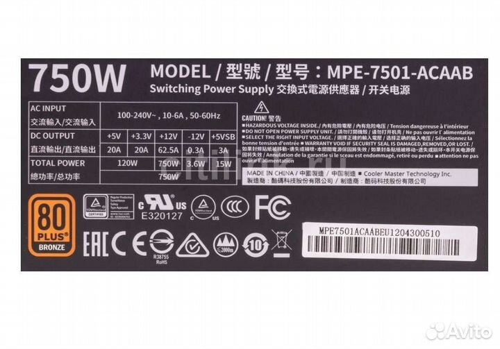 Блок питания для пк 750w