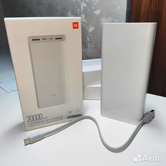Повербанк Xiaomi Mi Power bank 3 20000 mAh