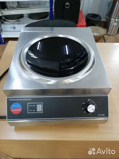 Плита вок индукционная indokor IN5000 WOK