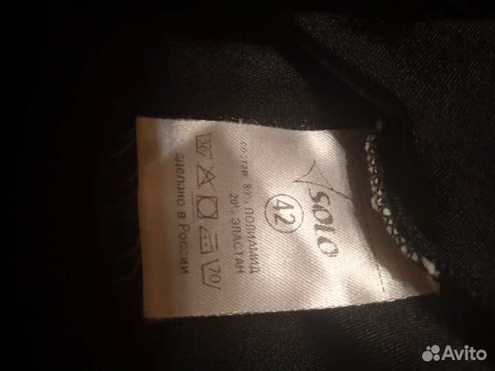 Купальник гимнастический, для танцев