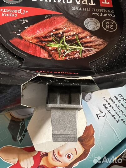 Сковорода Традиция 28 см новая без ручки