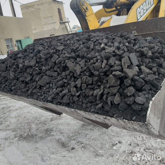 Уголь(сортовой)