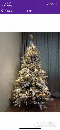 Елка искусственная