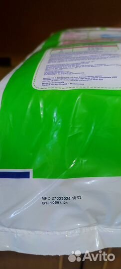 Подгузники трусики merries m