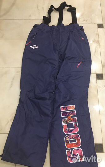 Горнолыжный костюм женский