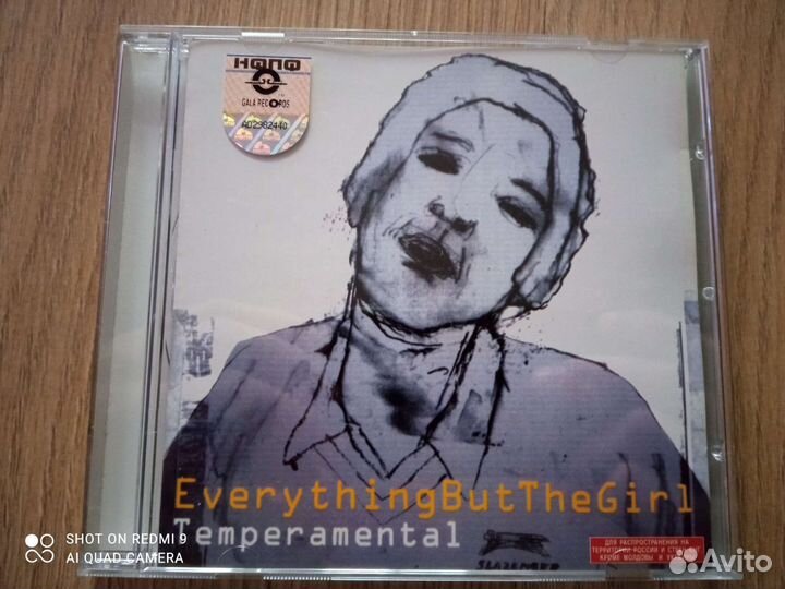 CD музыка Everything but the girls