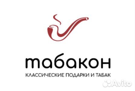 Продавец-консультант (ТЦ Форт Отрадное)