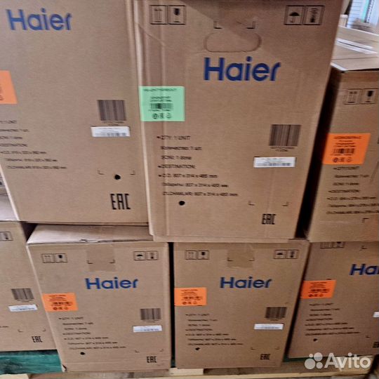 Блок сплит системы с доставкой