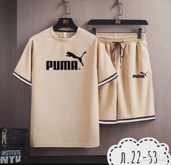 Спортивный костюм летний puma