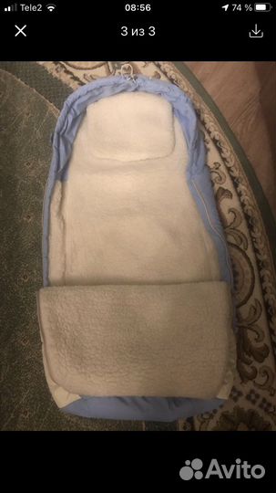 Конверт в коляску