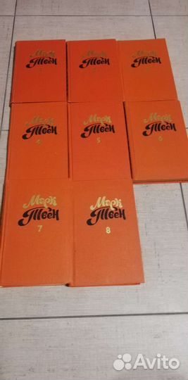 Зарубежная литература. Книги