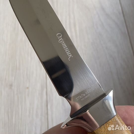 Нож охотник + ножны