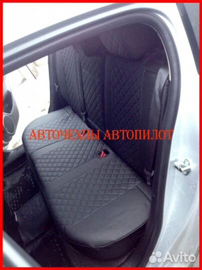 Чехлы Автопилот Chevrolet Lacetti из экокожи Ромб