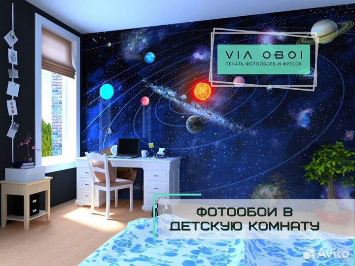 Фотообои на заказ