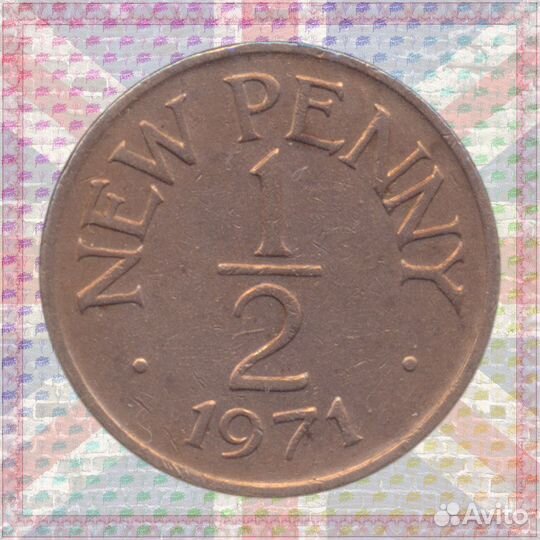1/2 пенни 1971 Коронное владение Гернси