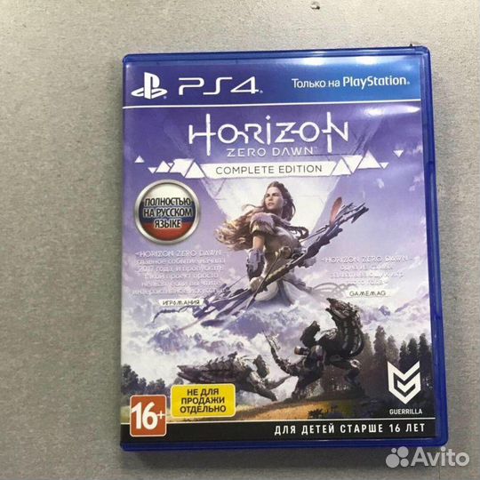 Диски на Ps4