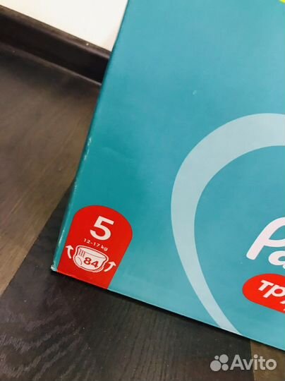 Памперсы трусики 5