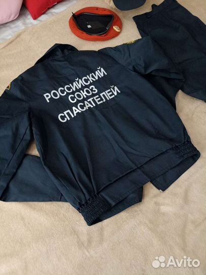 Форма мчс женская