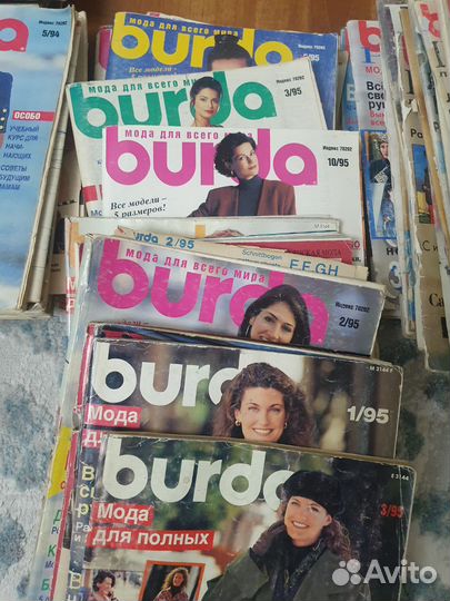 Журналы Бурда старые