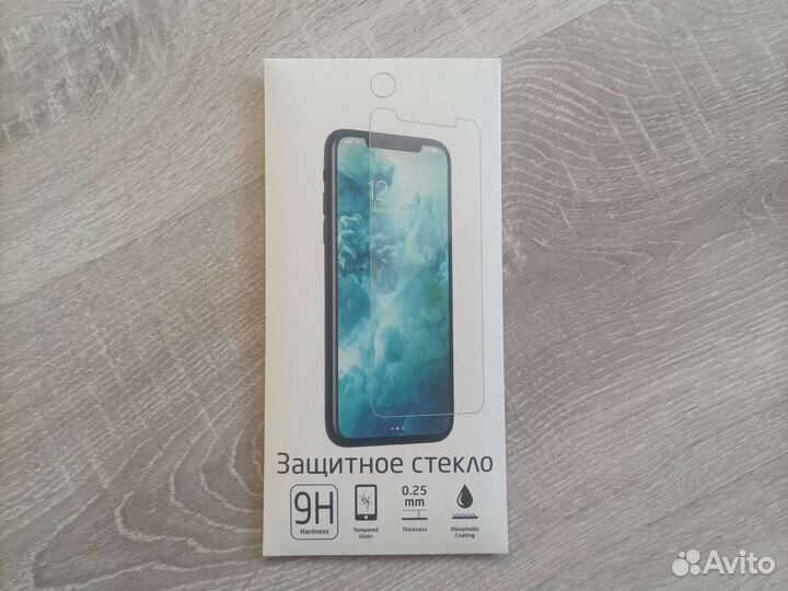 Стекло защитное redmi 7a