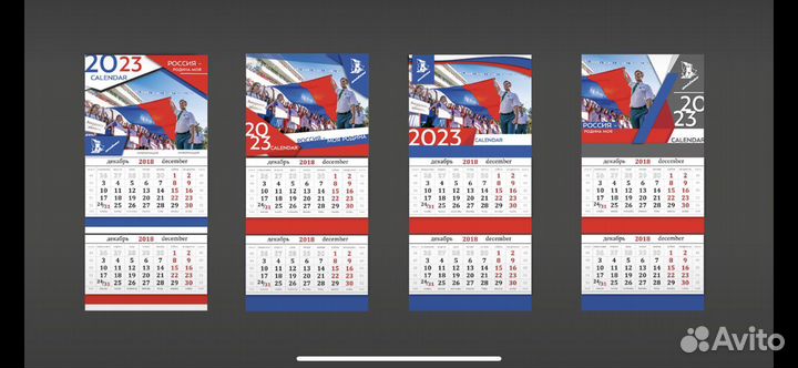 Графический дизайнер