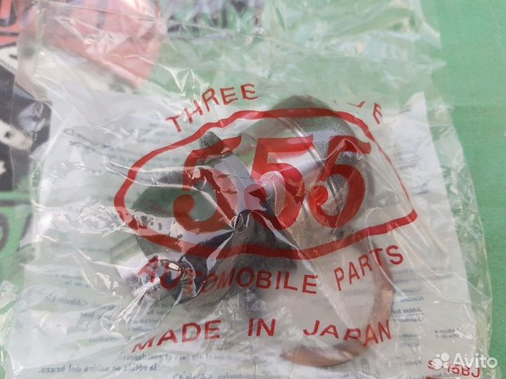 Опора шаровая 555 SB-7872 Lancer CS9A Mirage CQ2A