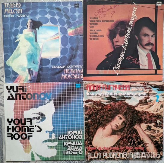 Виниловые пластинки. Грампластинки. Винил