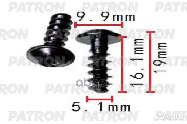 Винт металлический Audi,Seat,Skoda,Volkswagen п